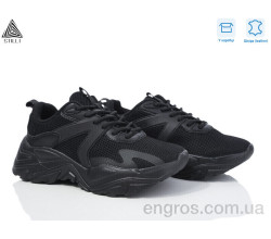 Кроссовки STILLI Group